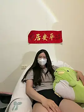 LHeart online show from February 19, 2026, 1:41 pm