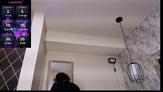 Snapshot of Luciifeer_ chatting on October 19, 2025, 4:54 pm Luciifeer online show from October 19, 2025, 4:54 pm