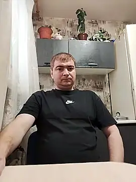 Snapshot of _DON-HULIGAN_ chatting on November 25, 2025, 8:03 am DON-HULIGAN online show from November 25, 2025, 8:03 am