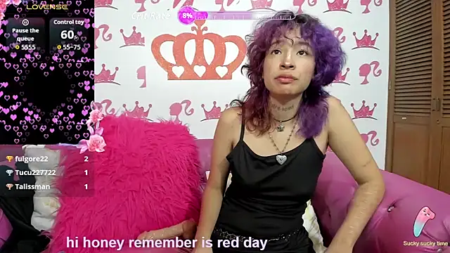 ebisu meouw online show from November 22, 2025, 2:16 pm