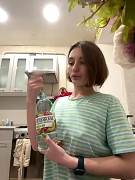 ZariaFlame online show from November 26, 2025, 9:37 pm