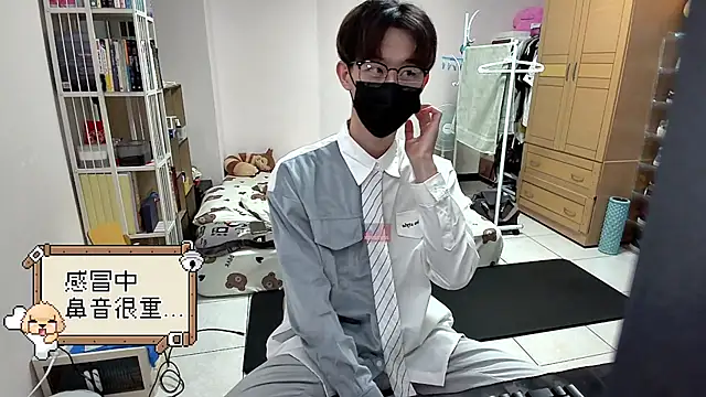 Snapshot of Kerberos_999 chatting on September 24, 2025, 2:56 pm Kerberos 999 online show from September 24, 2025, 2:56 pm