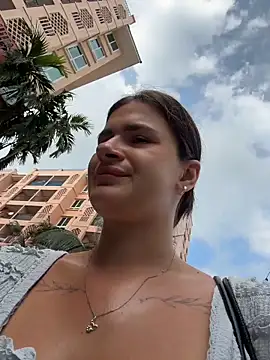 MiraReach online show from April 17, 2026, 2:03 am