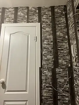 MiraReach online show from October 23, 2025, 2:32 am