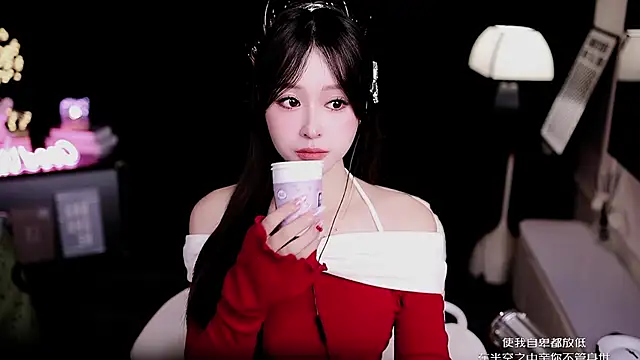 Snapshot of coward_by chatting on February 2, 2026, 4:22 am coward by online show from February 2, 2026, 4:22 am