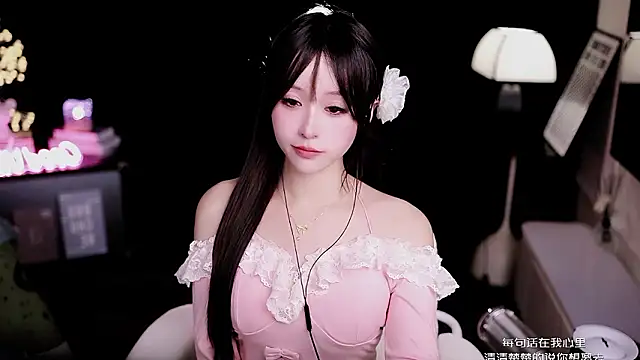 Snapshot of coward_by chatting on February 3, 2026, 7:02 am coward by online show from February 3, 2026, 7:02 am