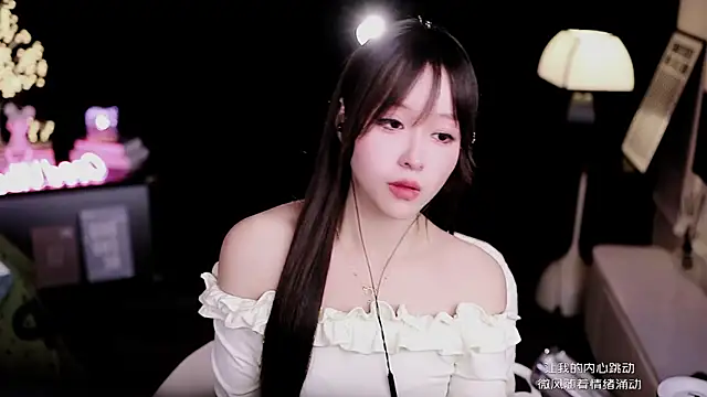 Snapshot of coward_by chatting on February 9, 2026, 9:51 am coward by online show from February 9, 2026, 9:51 am