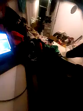 JasperGeil online show from November 30, 2025, 12:22 am