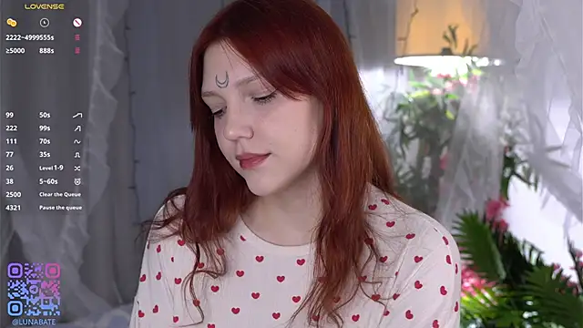 Lunabate online show from December 20, 2025, 5:10 am