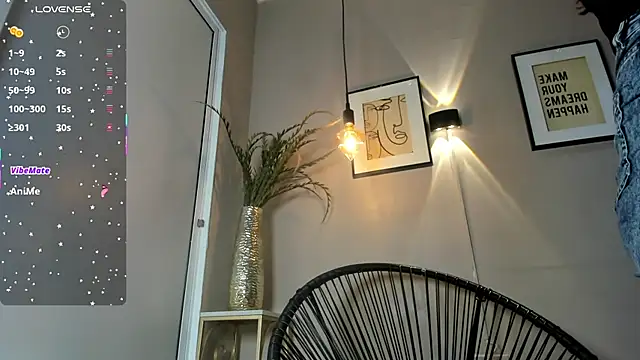 dulce fiore07 online show from November 7, 2025, 12:31 pm