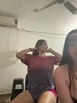 Snapshot of tetutamy chatting on December 17, 2025, 3:22 am tetutamy online show from December 17, 2025, 3:22 am