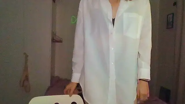 Snapshot of SEA_Dream chatting on February 28, 2026, 5:23 pm SEA Dream online show from February 28, 2026, 5:23 pm