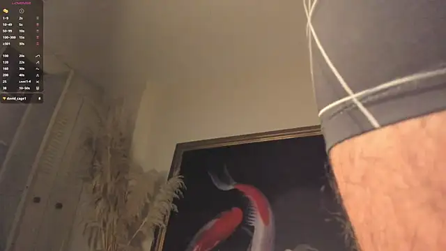 Snapshot of JamesCarter77 chatting on May 11, 2026, 8:59 am JamesCarter77 online show from May 11, 2026, 8:59 am