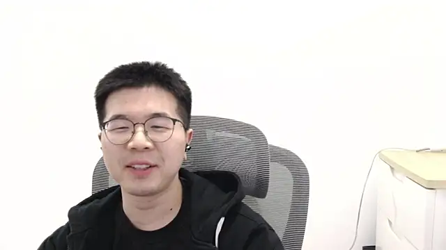 Adzard65 online show from November 3, 2025, 2:53 pm