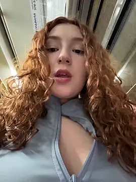 Snapshot of katexxxx chatting on December 20, 2025, 6:33 pm katexxxx online show from December 20, 2025, 6:33 pm