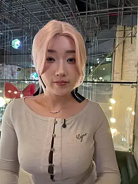 winter11 online show from January 11, 2026, 1:45 am