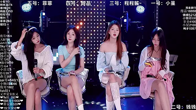 Serendipity--001 online show from November 4, 2025, 8:29 am