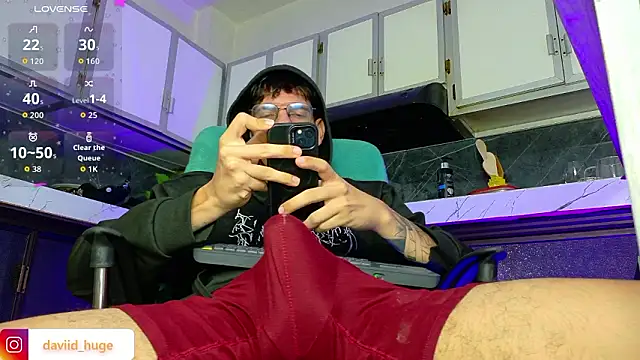 Snapshot of david_huge chatting on March 3, 2026, 7:37 am david huge online show from March 3, 2026, 7:37 am