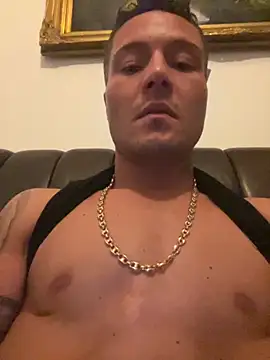 OfferedTearing online show from October 29, 2025, 11:03 pm