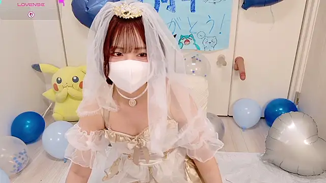 chii chan o0 online show from April 18, 2026, 10:17 am