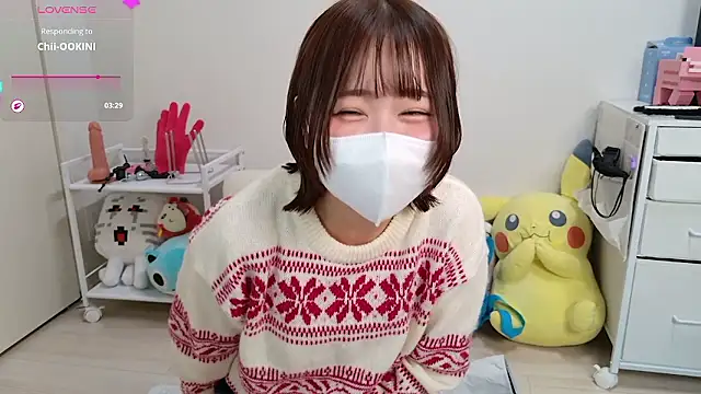 Snapshot of chii_chan_o0 chatting on February 13, 2026, 1:22 pm chii chan o0 online show from February 13, 2026, 1:22 pm