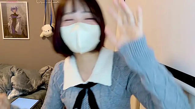 chii chan o0 online show from January 12, 2026, 1:07 pm