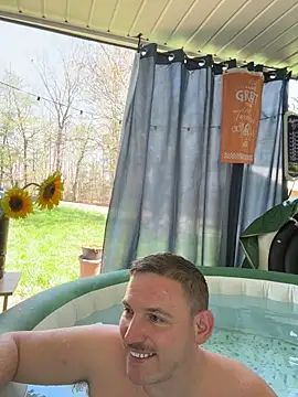 Integrityofsin online show from March 29, 2026, 6:09 pm