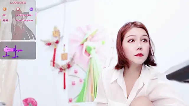 Snapshot of nana-258 chatting on May 11, 2026, 3:30 am nana-258 online show from May 11, 2026, 3:30 am
