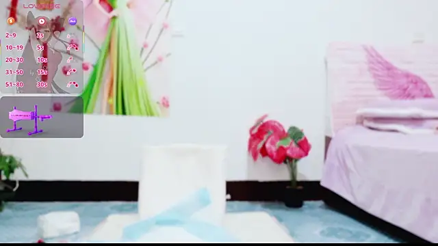 Snapshot of nana-258 chatting on February 10, 2026, 9:41 am nana-258 online show from February 10, 2026, 9:41 am