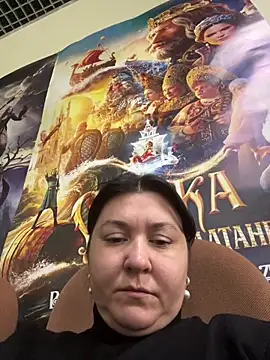 Liza Will online show from February 16, 2026, 8:24 am