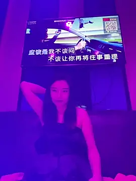 nana-bababa1 online show from November 3, 2025, 4:54 pm