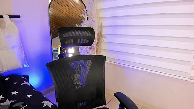 Rachell criss online show from October 23, 2025, 4:11 am