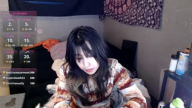 London Ray online show from November 16, 2025, 4:17 am