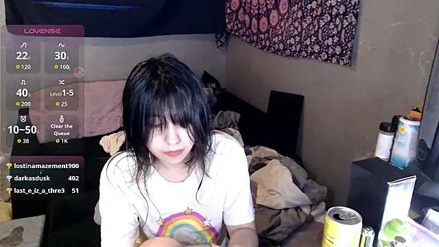 London Ray online show from November 17, 2025, 6:17 am