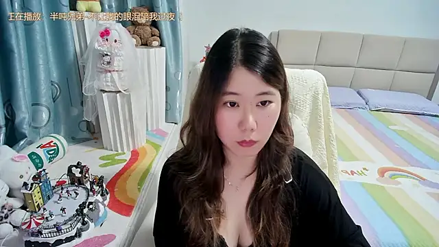 Snapshot of Onlyxixi chatting on June 3, 2026, 2:33 pm Onlyxixi online show from June 3, 2026, 2:33 pm