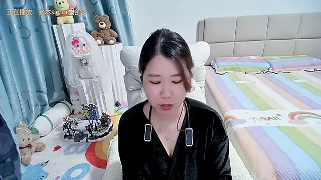 Snapshot of Onlyxixi chatting on April 22, 2026, 12:56 pm Onlyxixi online show from April 22, 2026, 12:56 pm
