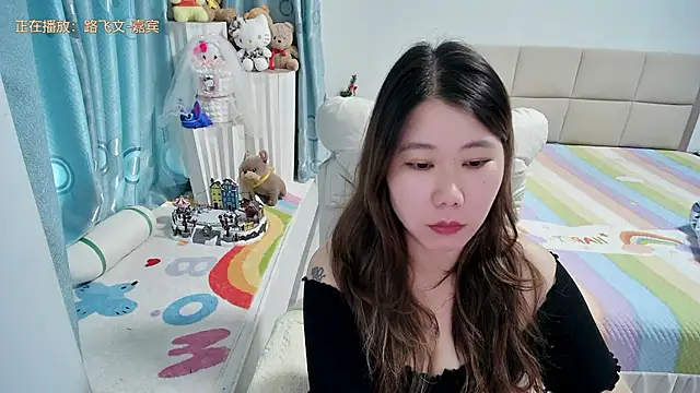 Snapshot of Onlyxixi chatting on July 9, 2026, 8:59 am Onlyxixi online show from July 9, 2026, 8:59 am