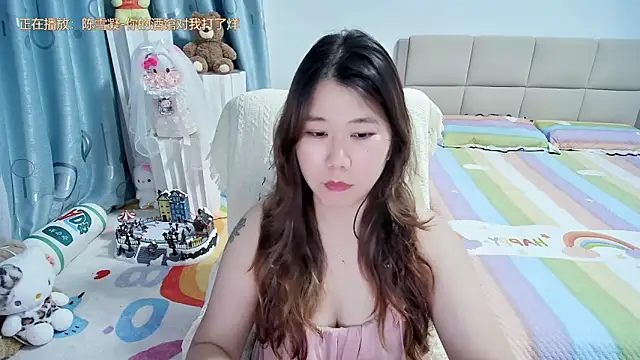 Snapshot of Onlyxixi chatting on May 18, 2026, 1:05 pm Onlyxixi online show from May 18, 2026, 1:05 pm