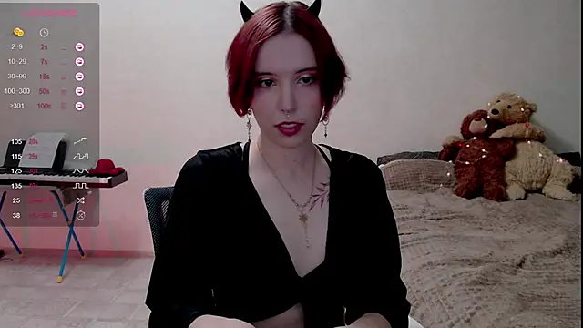 Snapshot of Ruby_Flame chatting on October 15, 2025, 8:39 pm Ruby Flame online show from October 15, 2025, 8:39 pm