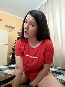 Snapshot of simpledi chatting on December 22, 2025, 10:37 am simpledi online show from December 22, 2025, 10:37 am