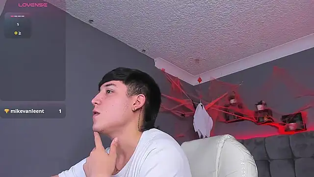 Snapshot of Ares_di_martin chatting on October 23, 2025, 4:11 am Ares di martin online show from October 23, 2025, 4:11 am