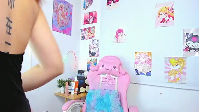 mahina01 online show from October 20, 2025, 2:50 pm