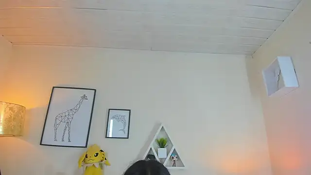 LusyKitty online show from December 19, 2025, 2:52 pm