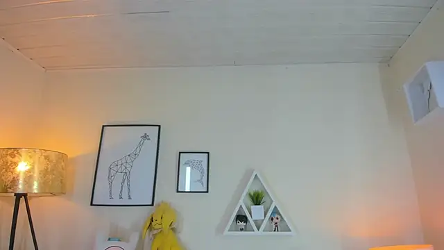 LusyKitty online show from December 16, 2025, 3:16 pm