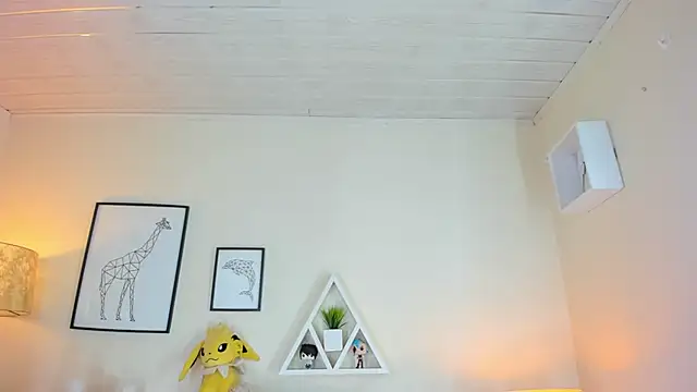 LusyKitty online show from December 4, 2025, 3:22 pm