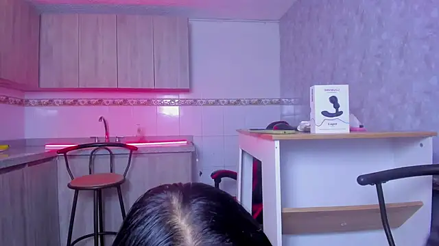 Snapshot of ZaiMoon_ chatting on January 31, 2026, 7:45 pm ZaiMoon online show from January 31, 2026, 7:45 pm