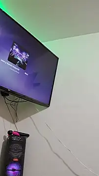 Snapshot of Ethanho0t chatting on December 1, 2025, 10:54 pm Ethanho0t online show from December 1, 2025, 10:54 pm