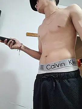 Snapshot of Ethanho0t chatting on November 1, 2025, 2:22 pm Ethanho0t online show from November 1, 2025, 2:22 pm