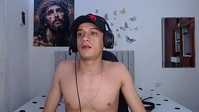 Snapshot of Ethanho0t chatting on January 6, 2026, 6:28 am Ethanho0t online show from January 6, 2026, 6:28 am