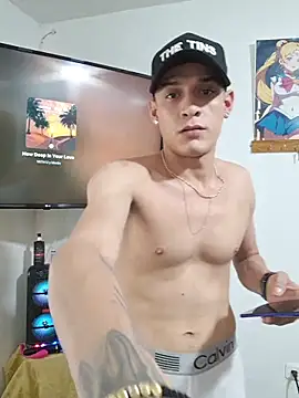 Snapshot of Ethanho0t chatting on November 2, 2025, 12:21 pm Ethanho0t online show from November 2, 2025, 12:21 pm